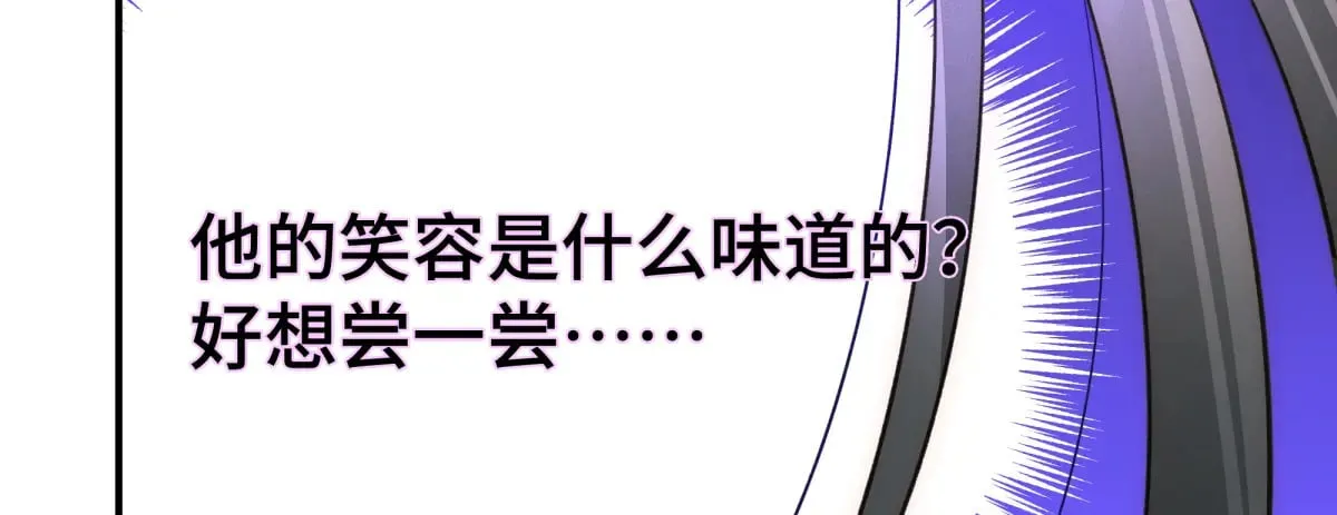 027 抛弃他65