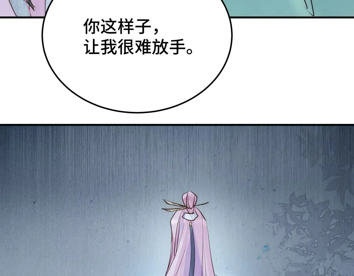 026 顶级绿茶96