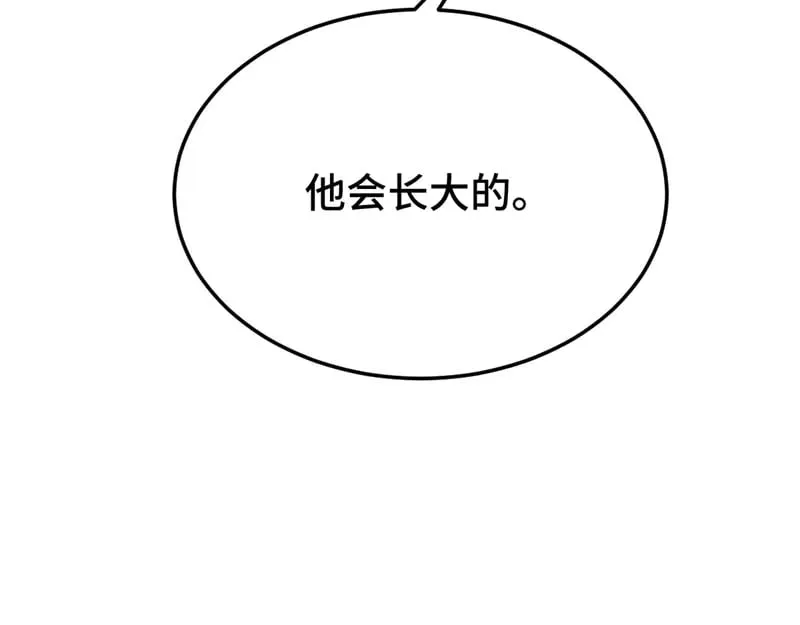 020 和他一样冷血59