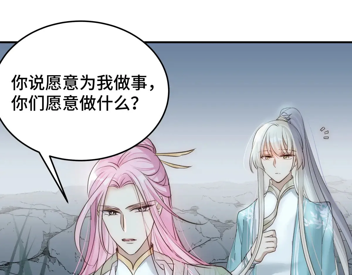 026 顶级绿茶30