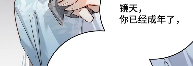 029 贩卖玄阳36