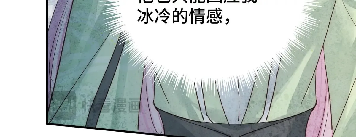 027 抛弃他91