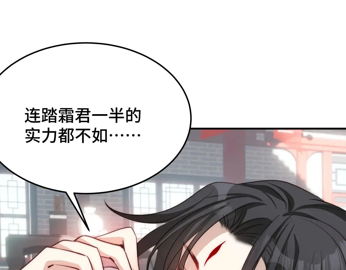 022 酒醉真情44