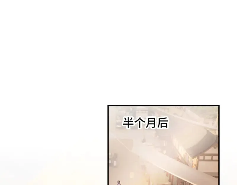 029 贩卖玄阳58