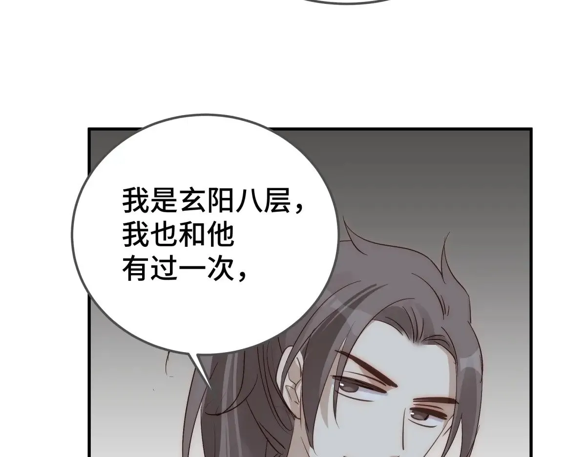 027 抛弃他120