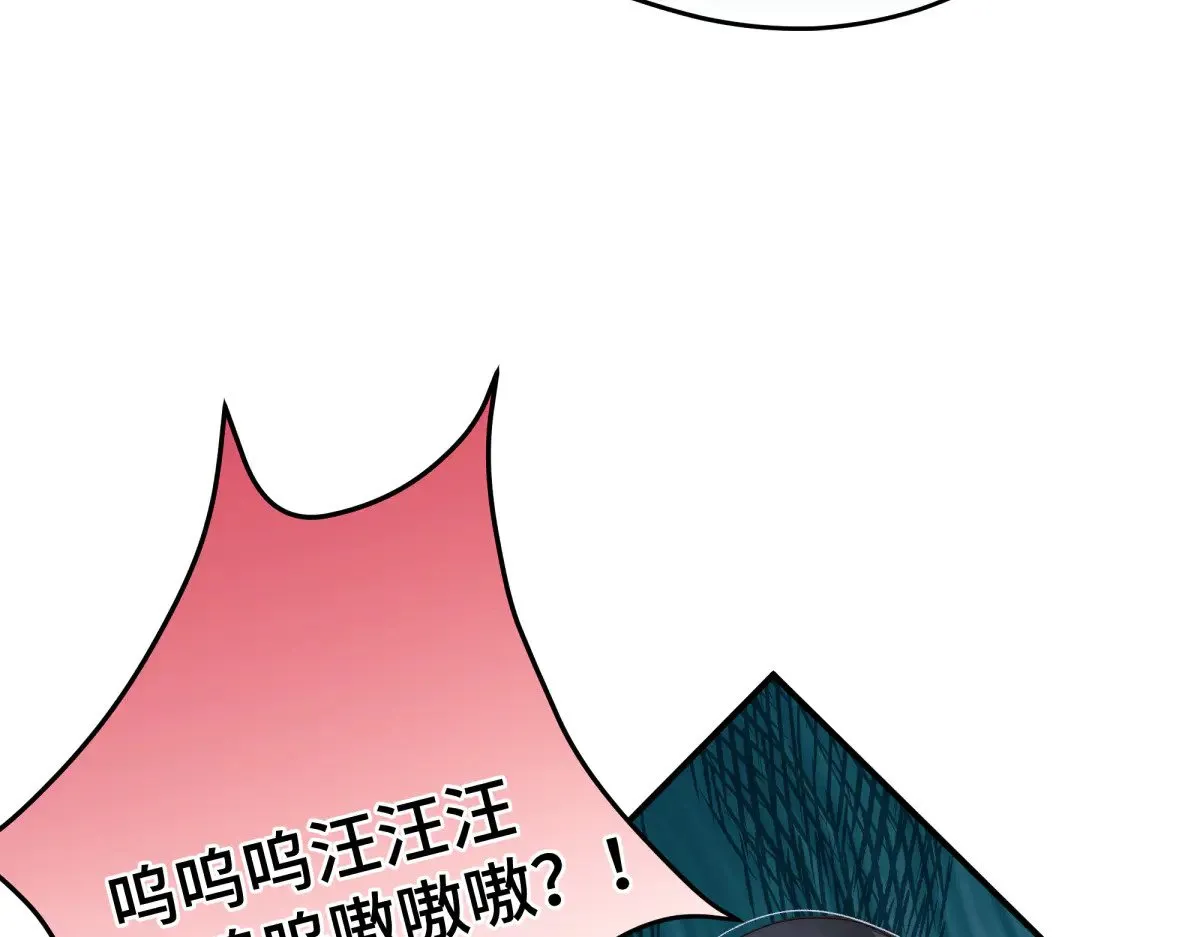 026 顶级绿茶24
