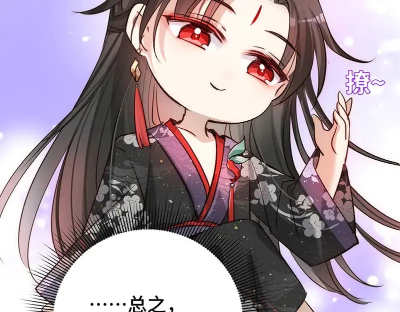 028 他不是人63