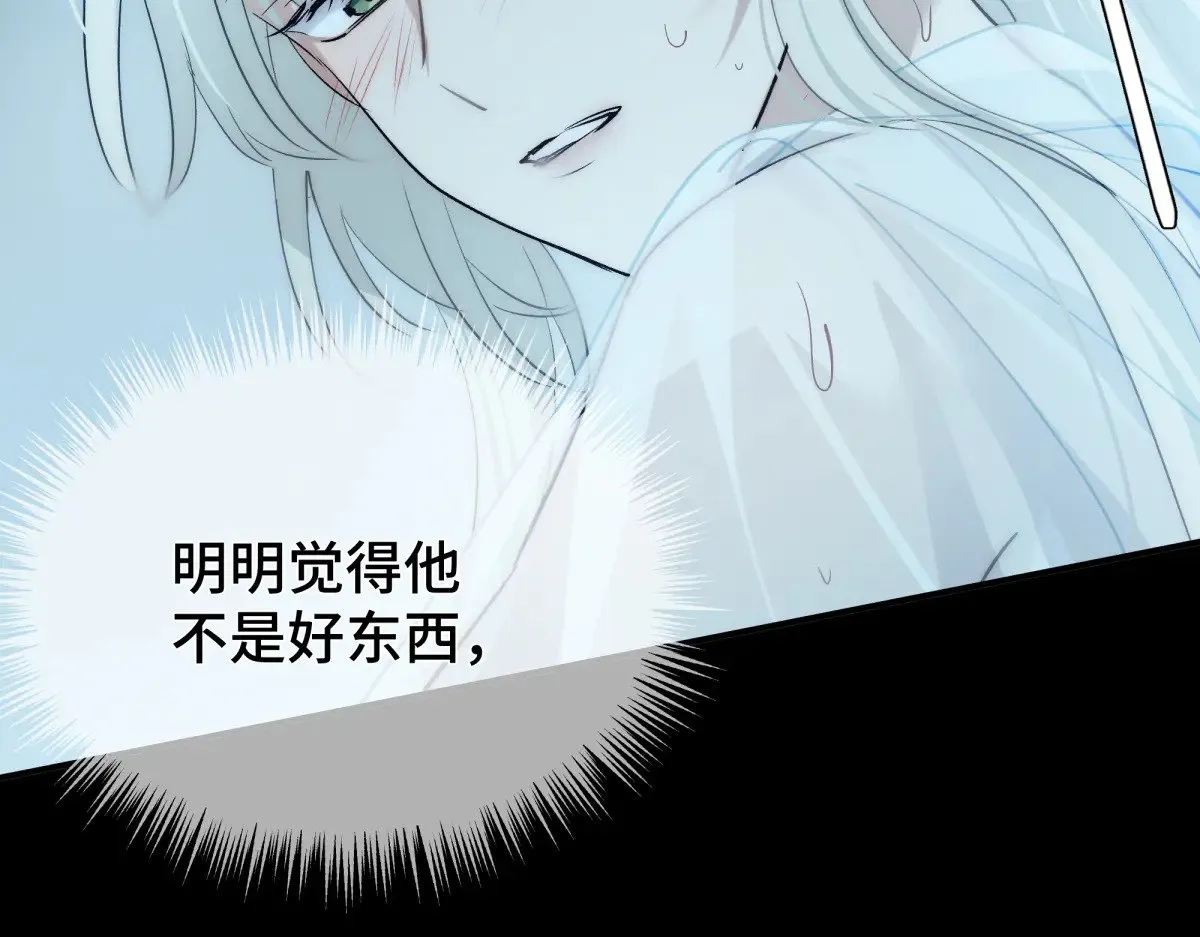 021 身体记忆101