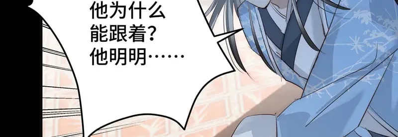 029 贩卖玄阳7