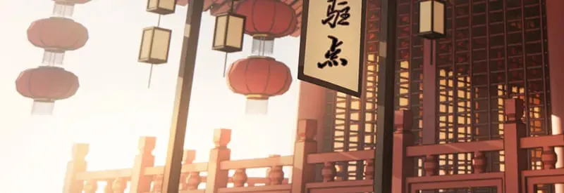 029 贩卖玄阳71