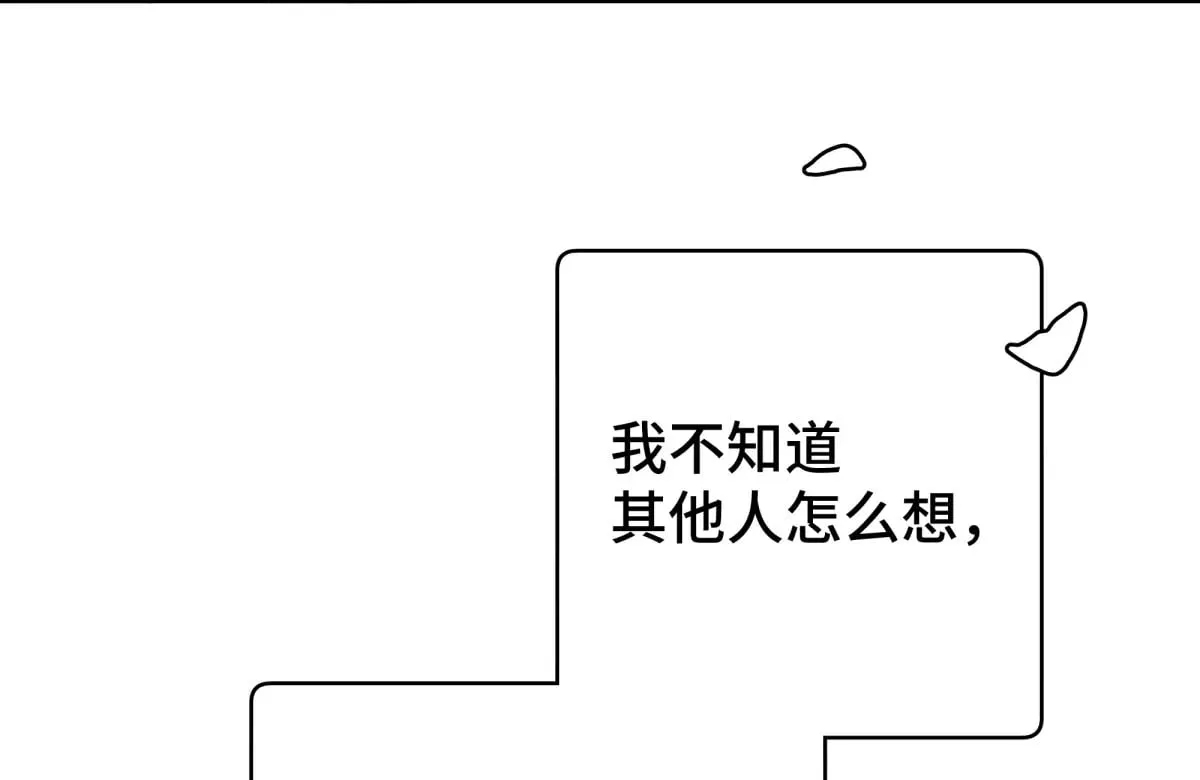 023 我陪你36