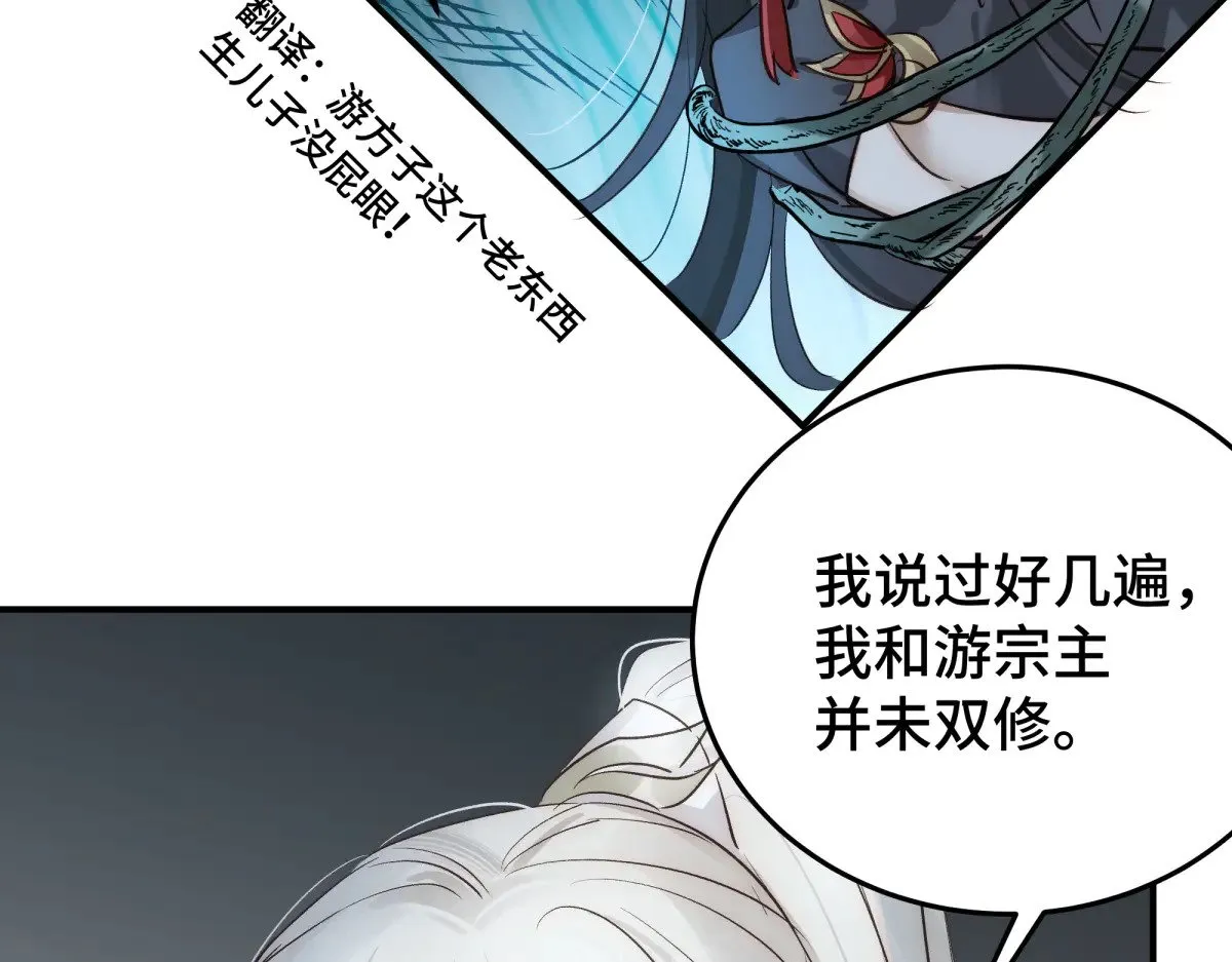 026 顶级绿茶26