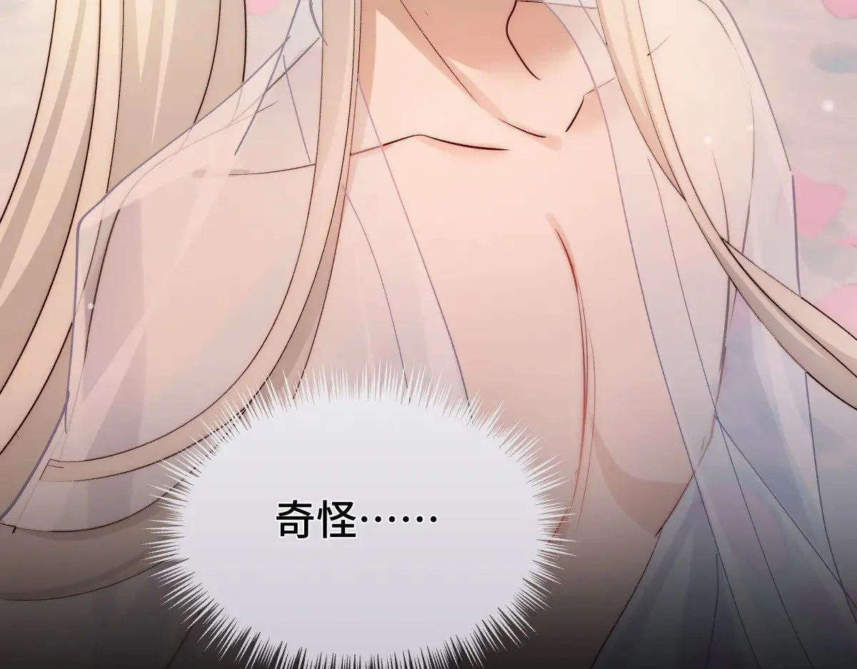 021 身体记忆75
