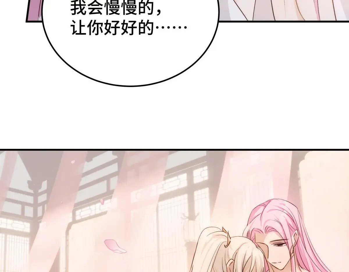 021 身体记忆70