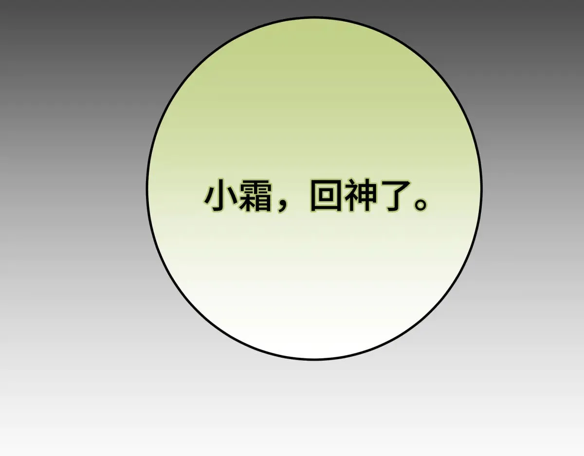 021 身体记忆105