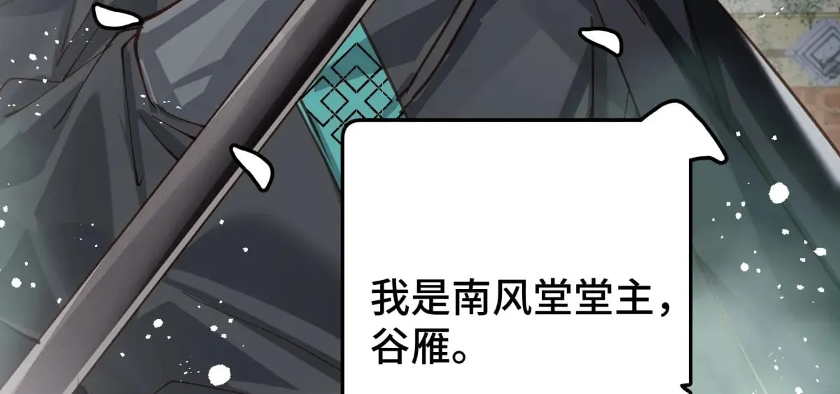 023 我陪你7