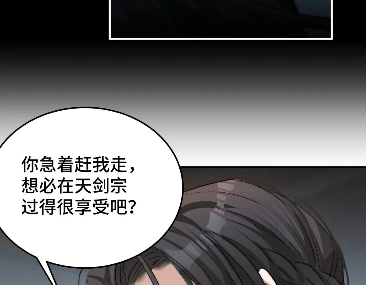 022 酒醉真情66