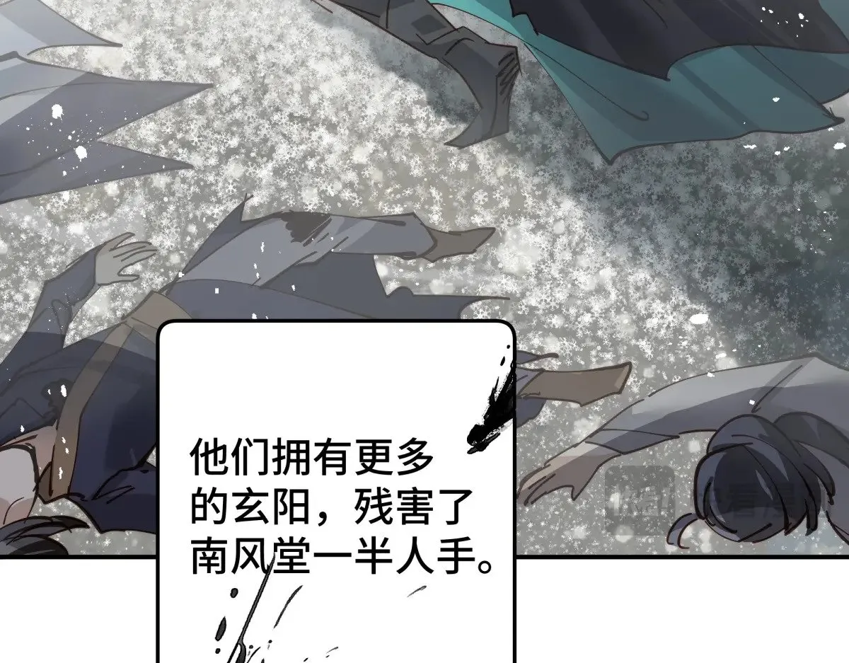 023 我陪你24