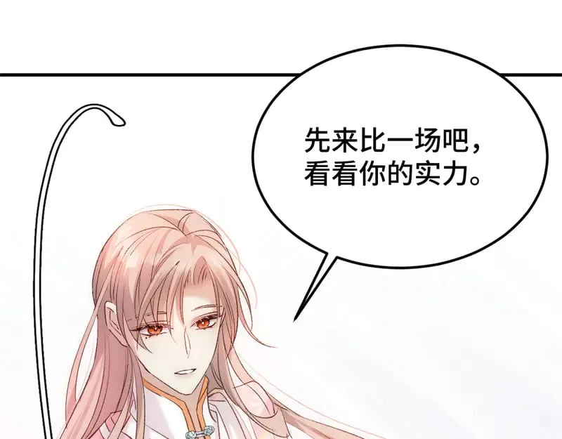 020 和他一样冷血78