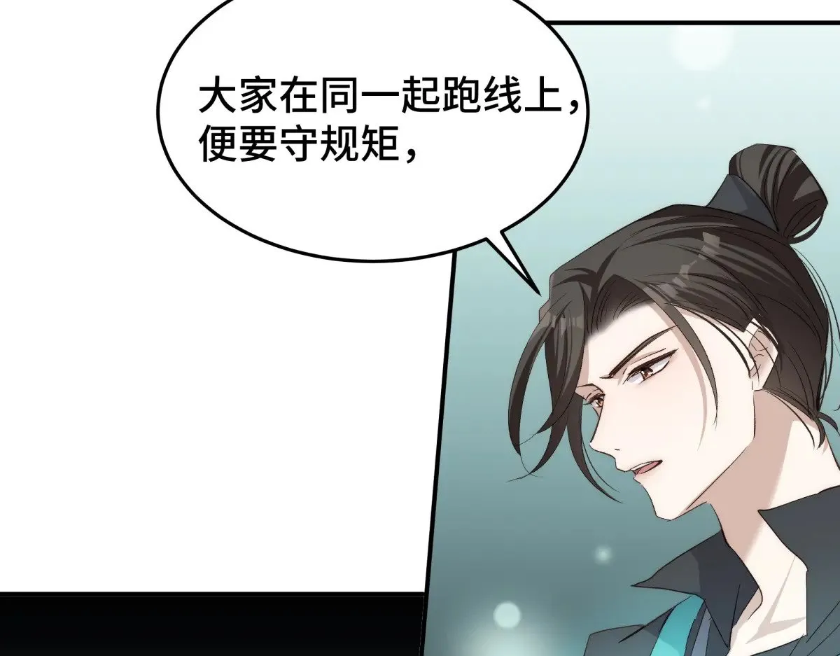 022 酒醉真情25