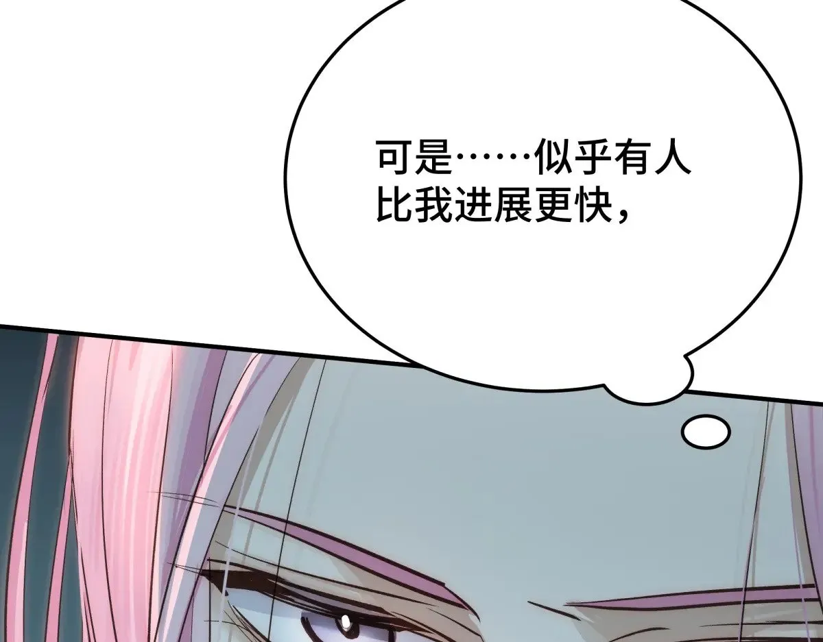 027 抛弃他94