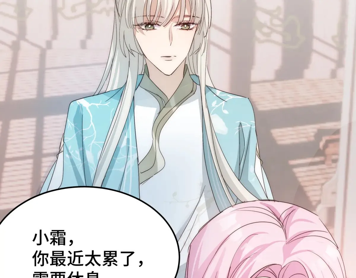 021 身体记忆32