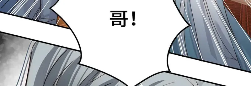 029 贩卖玄阳42