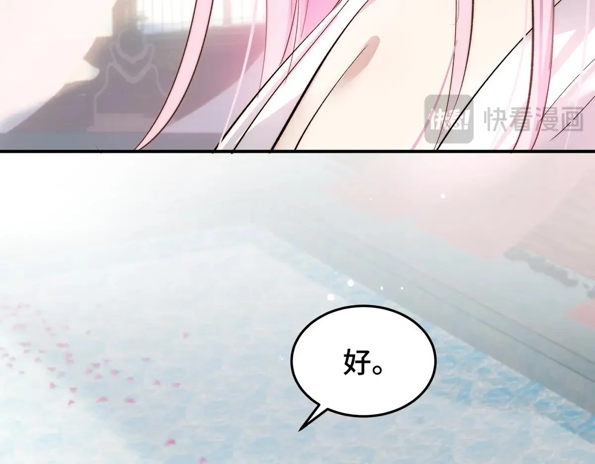 022 酒醉真情15