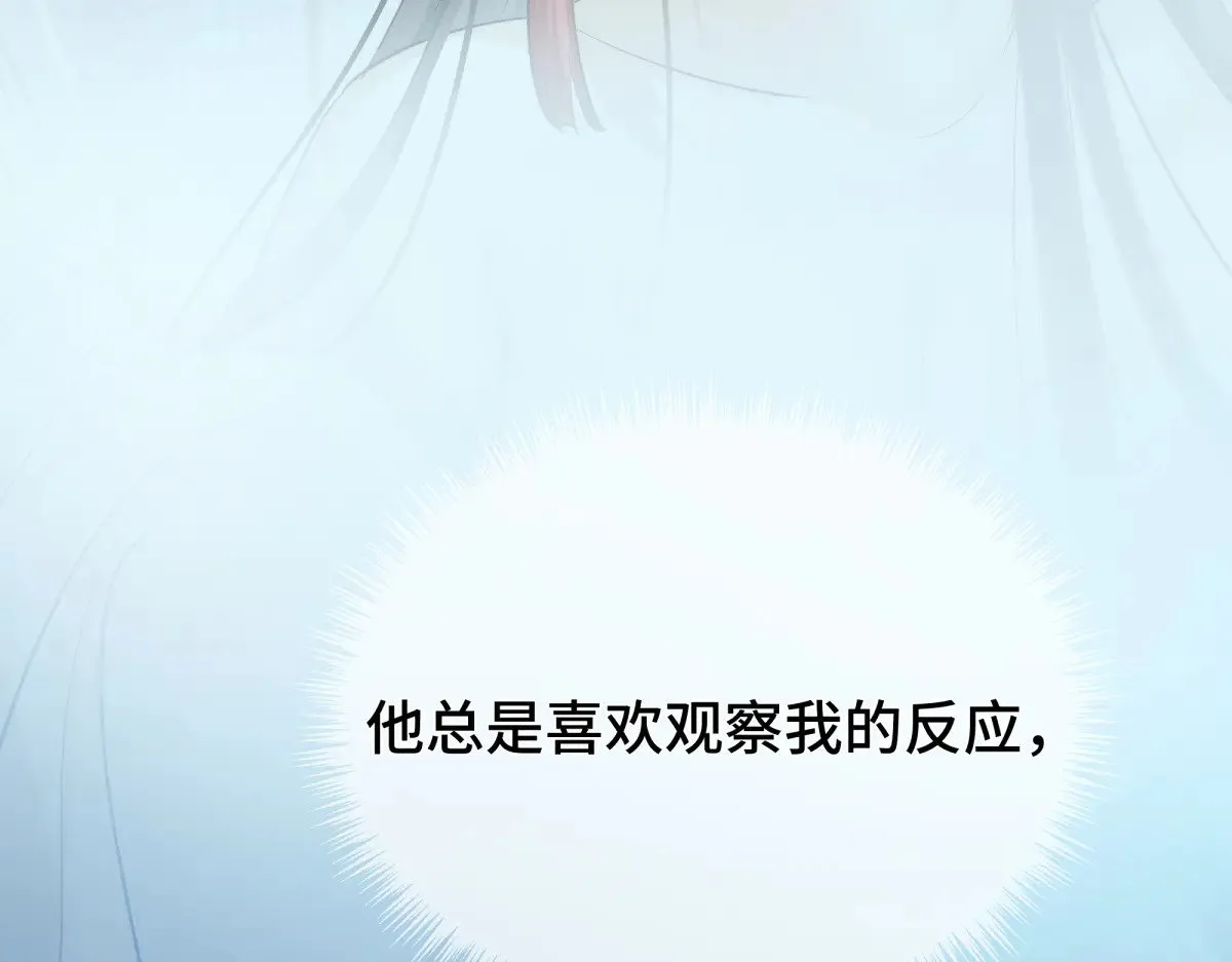 021 身体记忆87