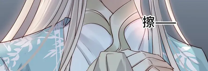 029 贩卖玄阳3