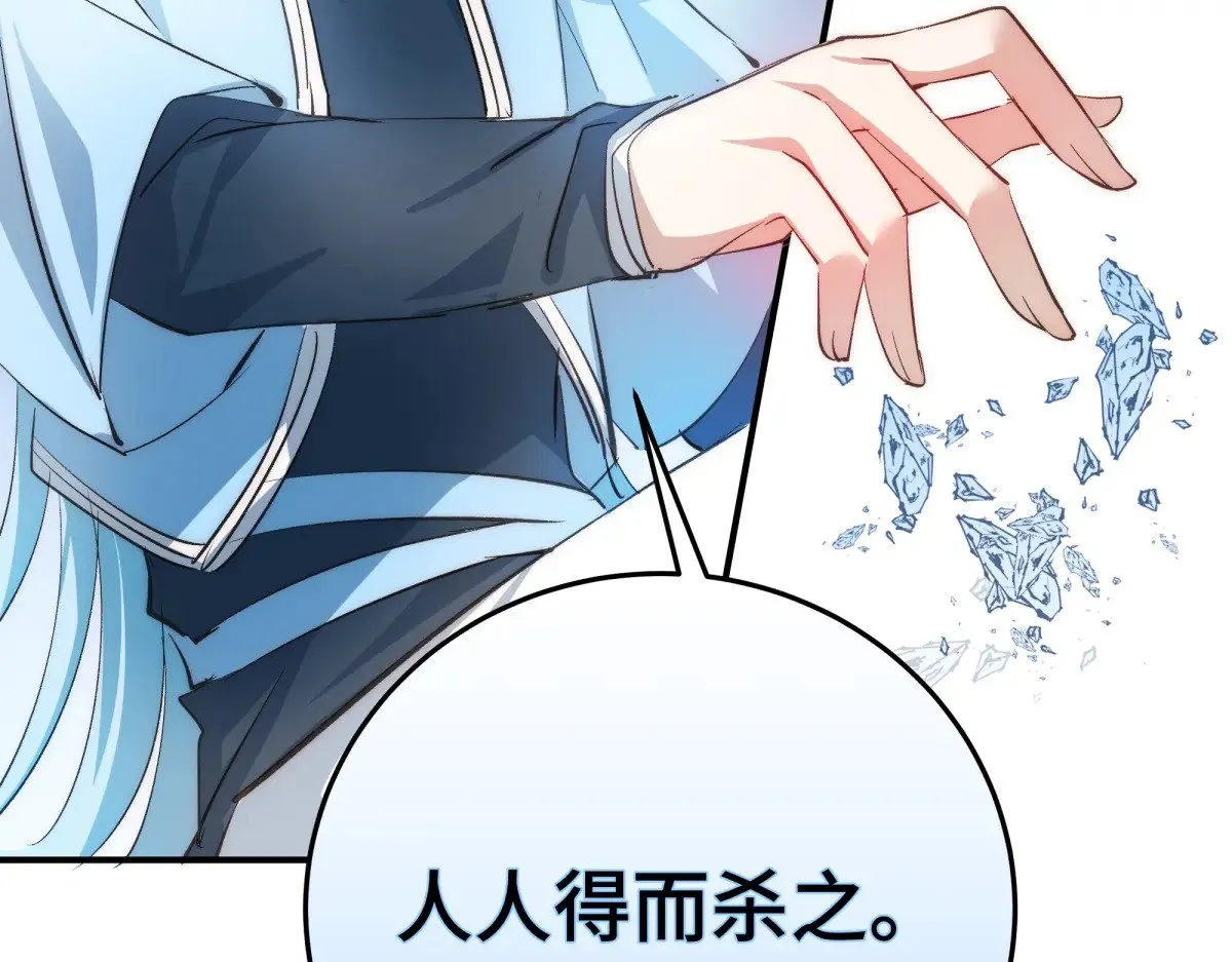 022 酒醉真情27