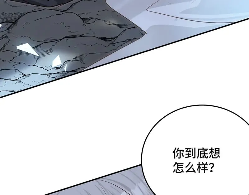 求你爱我一时爽91