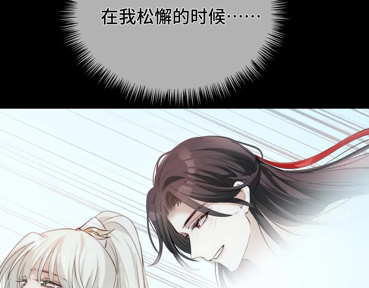 021 身体记忆89