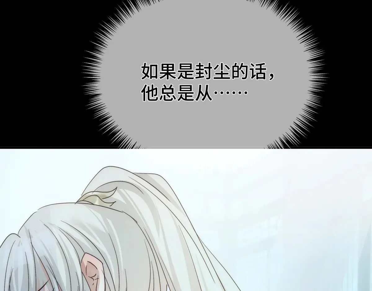 021 身体记忆83