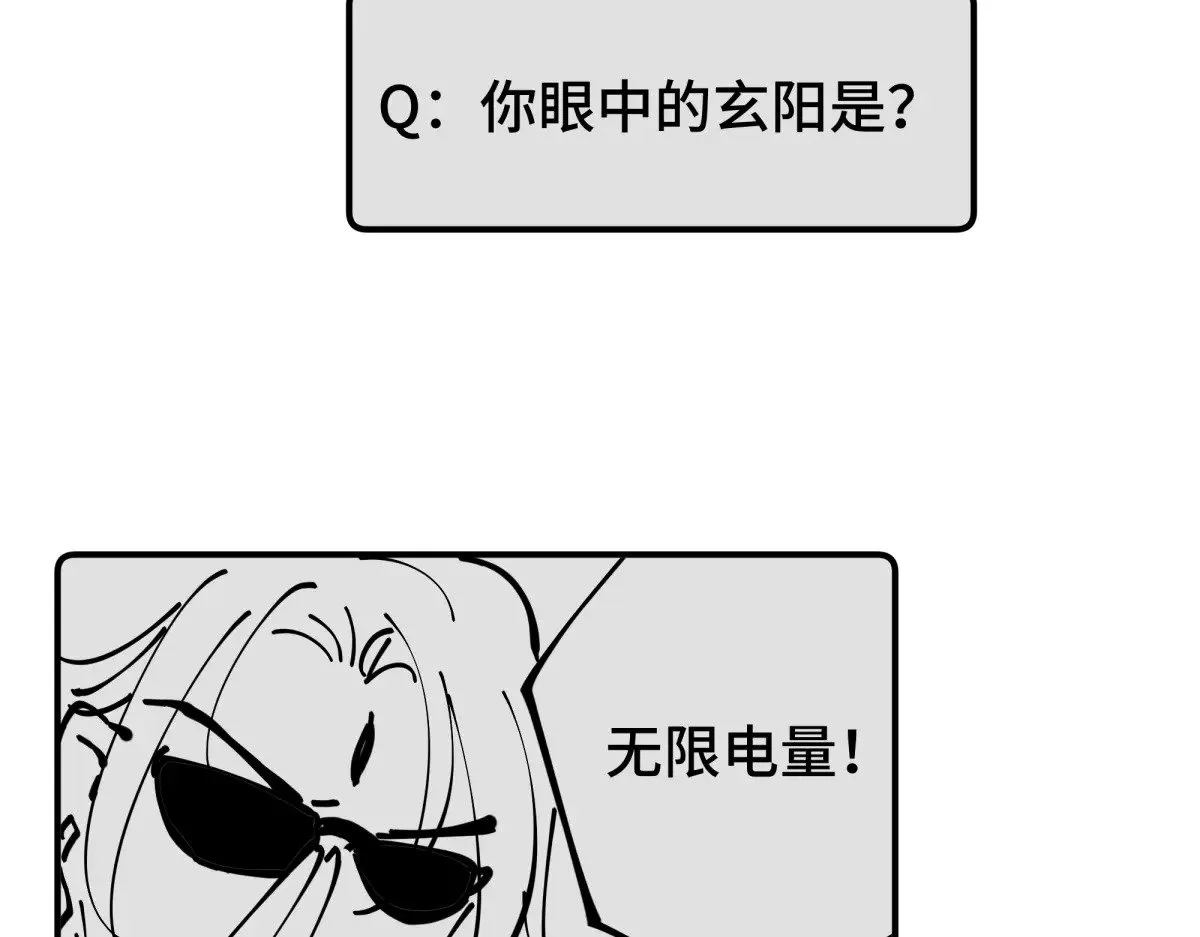 求你爱我一时爽187