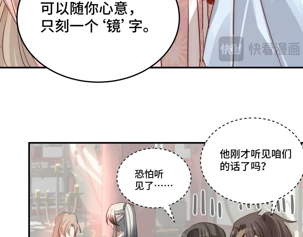 027 抛弃他133