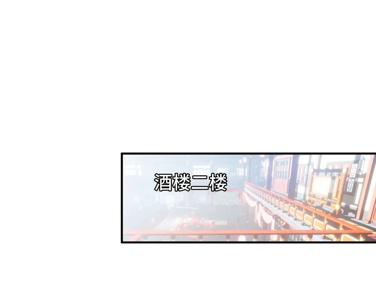 022 酒醉真情29