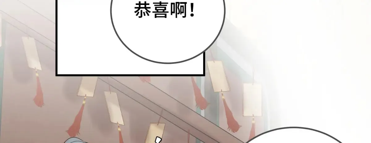 027 抛弃他109