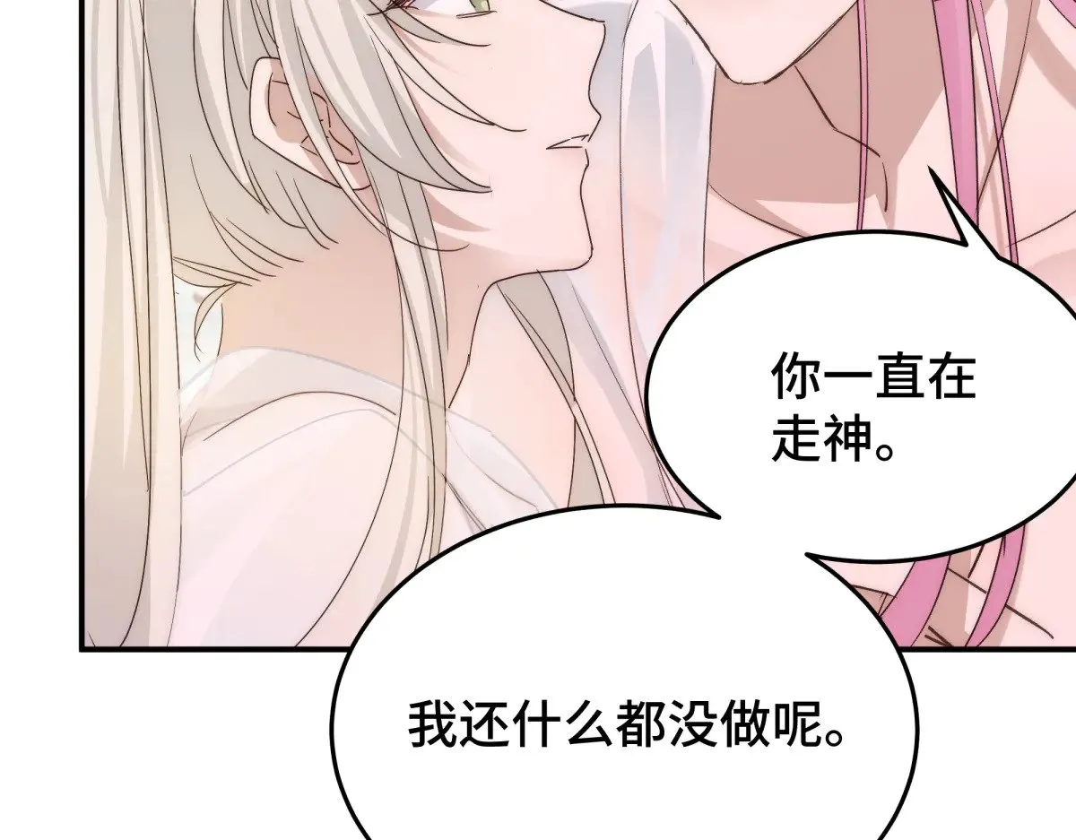 021 身体记忆109