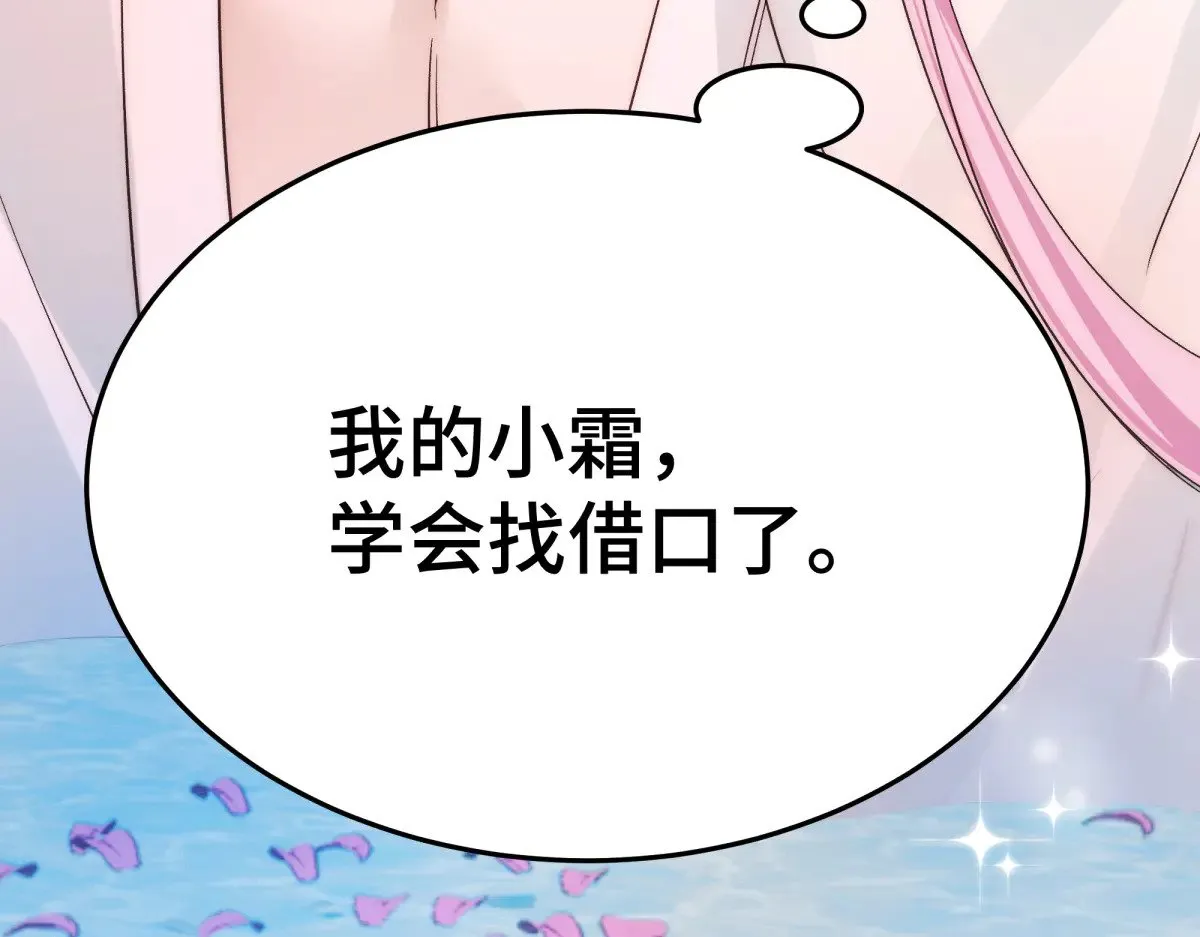 021 身体记忆120