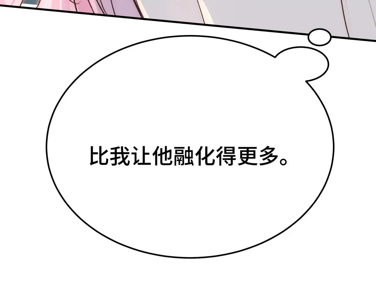 027 抛弃他96