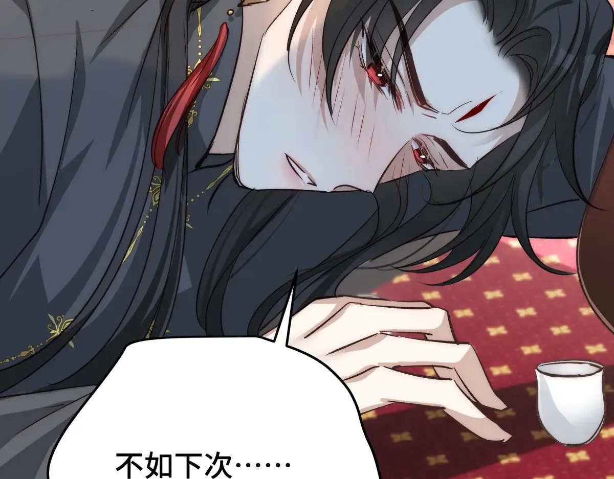022 酒醉真情51