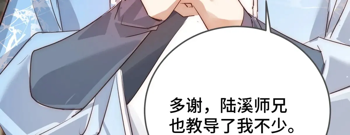 027 抛弃他113