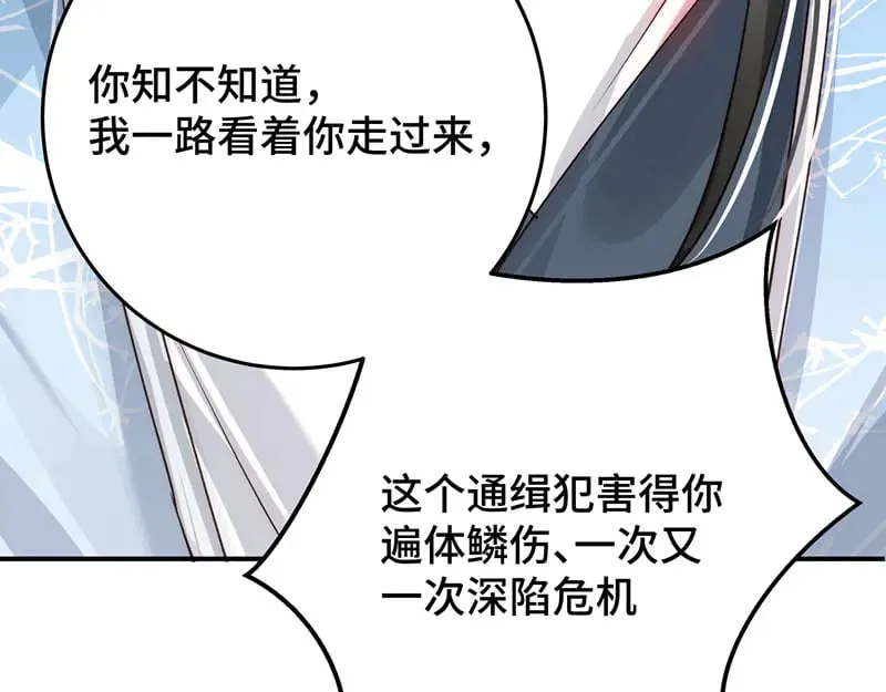 029 贩卖玄阳27