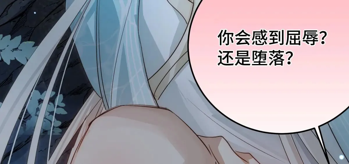 023 我陪你133