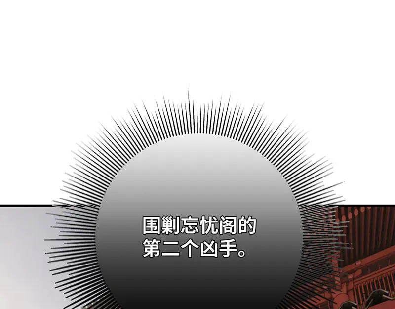 029 贩卖玄阳73