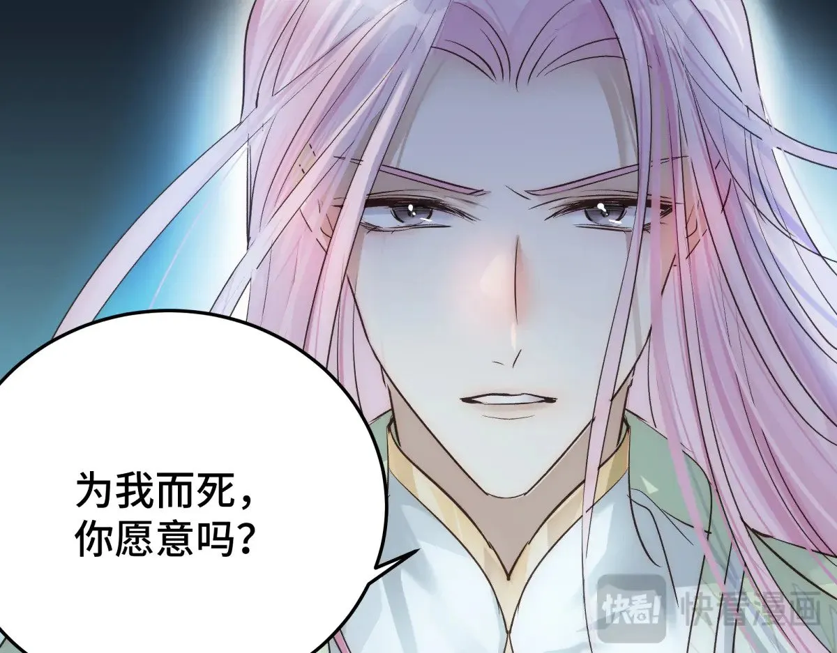 026 顶级绿茶38