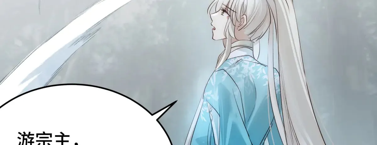 026 顶级绿茶7