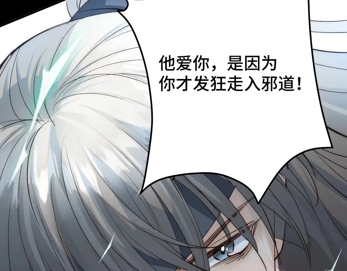 021 身体记忆7