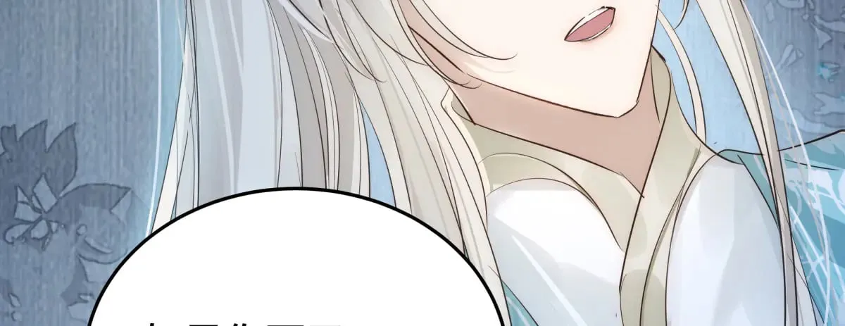 026 顶级绿茶91
